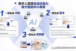 韩国队本届亚洲杯共丢10球，此前两届亚洲杯加起来一共丢4球